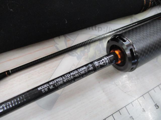 プレッソLTD AGS 58ML-S