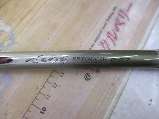 DZ小継せとうち 2-27