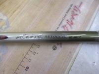 DZ小継せとうち 2-27