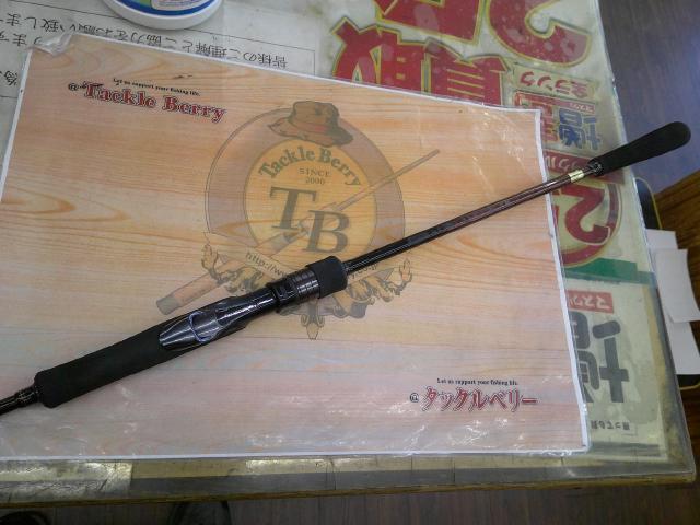 DAIWA 紅牙 AIR TJ 610HS ダイワ オフショアロッド 紅牙MX TJ610HS・W(スピニング 2ピース