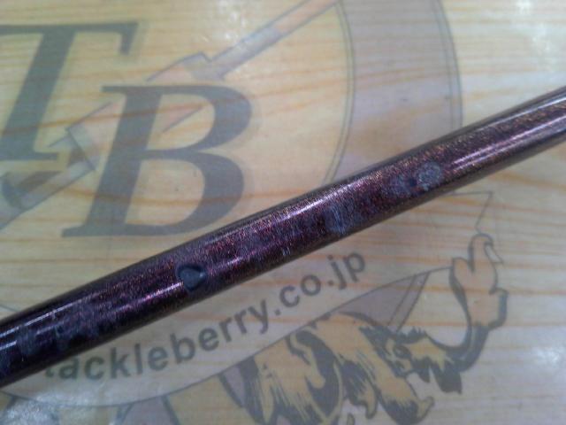 紅牙エア TJ 610HS