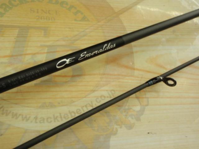 エメラルダスair 511 エメラルダスエア BOAT 511LS-S・K｜＠ベリーネット 日本最大新品中古