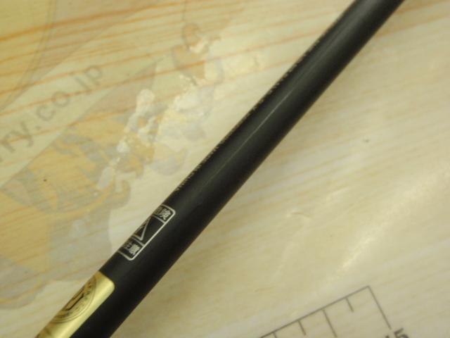 エメラルダスエア BOAT 511LS-S・K