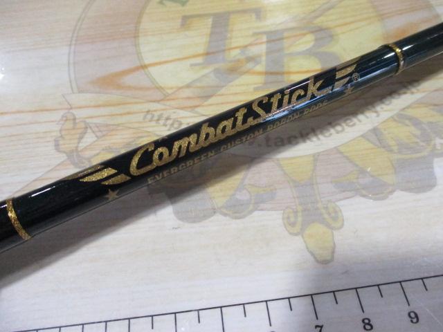 コンバットスティック GCSC-65M
