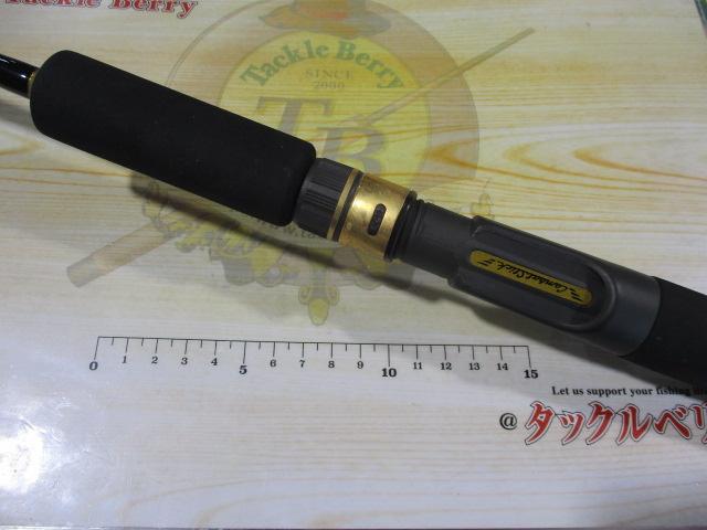 コンバットスティック GCSC-65M