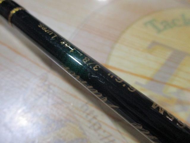 コンバットスティック GCSC-65M