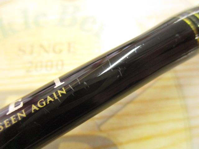 ベンケイ BIC-662MH