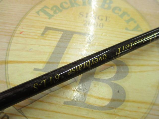 ダーインスレイヴ オーバーブレイズ61LS