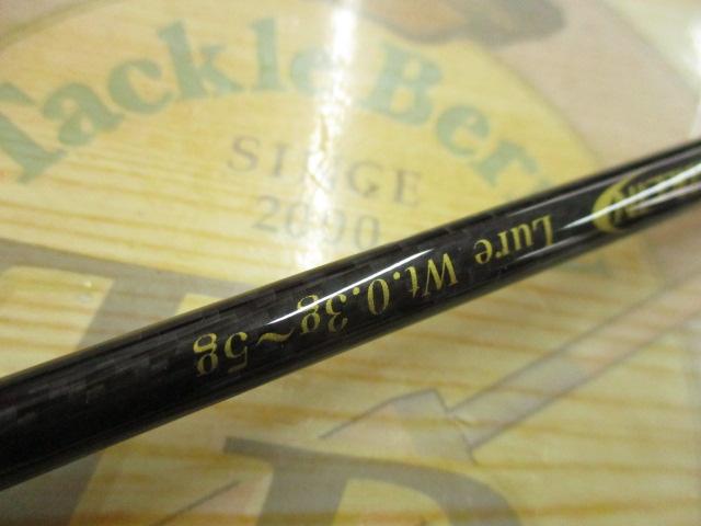 ダーインスレイヴ オーバーブレイズ61LS