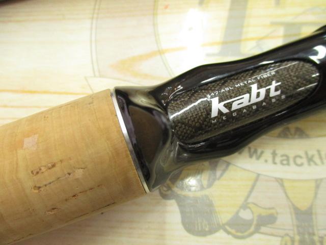 IchikO❣️ 金粒2400 22uH, 1.1A Silver Plated SMD Unshielded Inductor