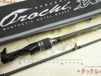 オロチXXX(カイザ) F6-611K 2pcs MAT BUCKER Type-L