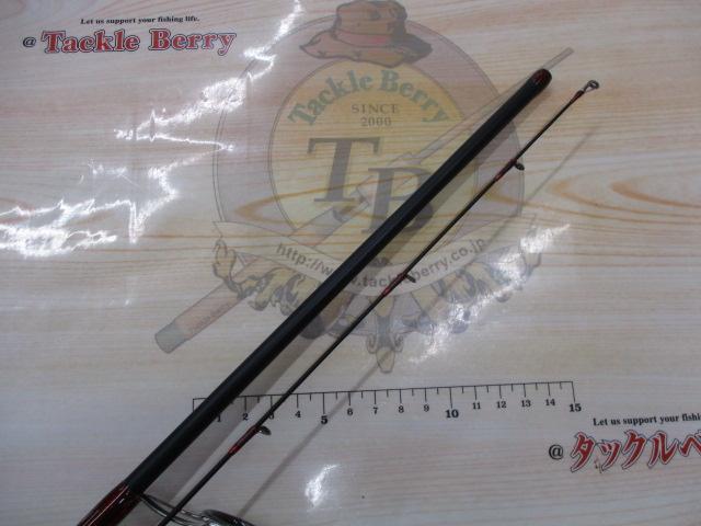 炎月一つテンヤマダイ 225H｜＠ベリーネット 日本最大新品中古釣具WEB