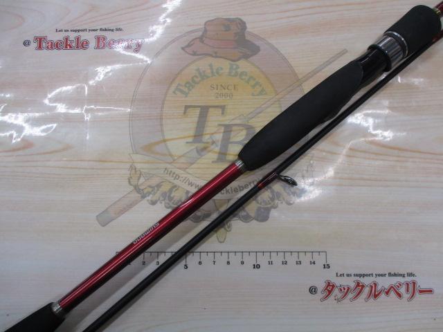 炎月一つテンヤマダイ 225H｜＠ベリーネット 日本最大新品中古釣具WEB