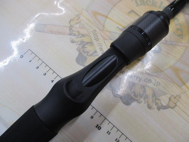 風神R ウォールマジック B70ML