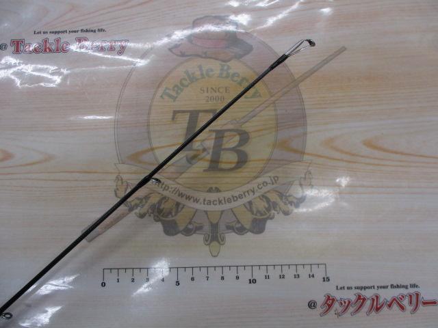 風神R ウォールマジック B70ML