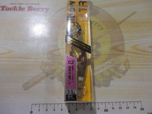 エギボーアオリTR3.0/25g迫真の金アジ