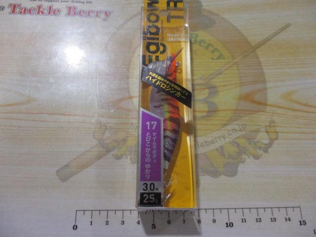 エギボーアオリTR3.0/25g#17
