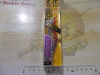 エギボーアオリTR3.0/25g#17