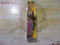 エギボーアオリTR3.0/25g#21