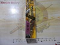 エギボーアオリTR3.5号30g#02迫真の金アジ