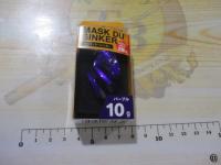 マスクドシンカー10gパープル