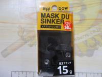 マスクドシンカー15g魔王ブラック