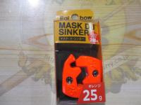 マスクドシンカー25gオレンジ(2個入)