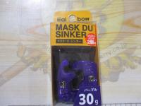 マスクドシンカー30gパープル(2個入)