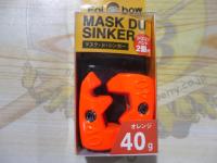 マスクドシンカー40gオレンジ(2個入)