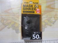 マスクドシンカー50g魔王BK1個入