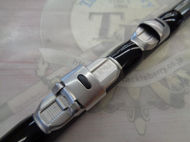 17ホリデー磯 3号400