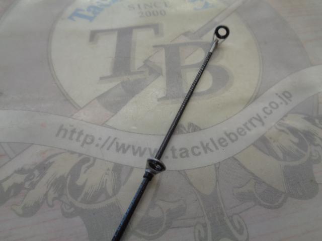 17ホリデー磯 3号400