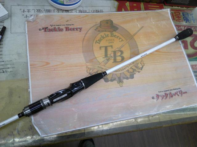 フネタツ ライトゲーム64-200L