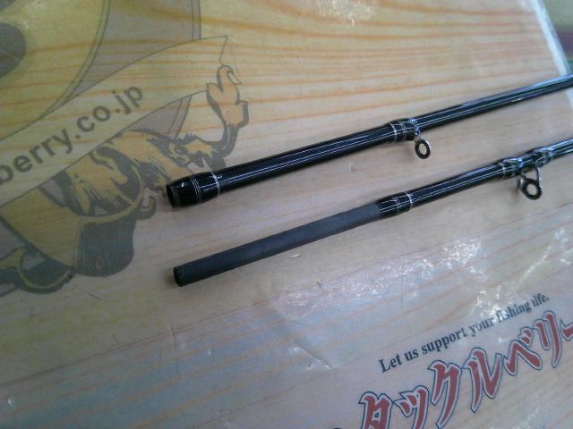 フネタツ ライトゲーム64-200L