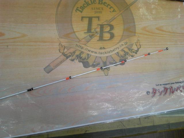 フネタツ ライトゲーム64-200L