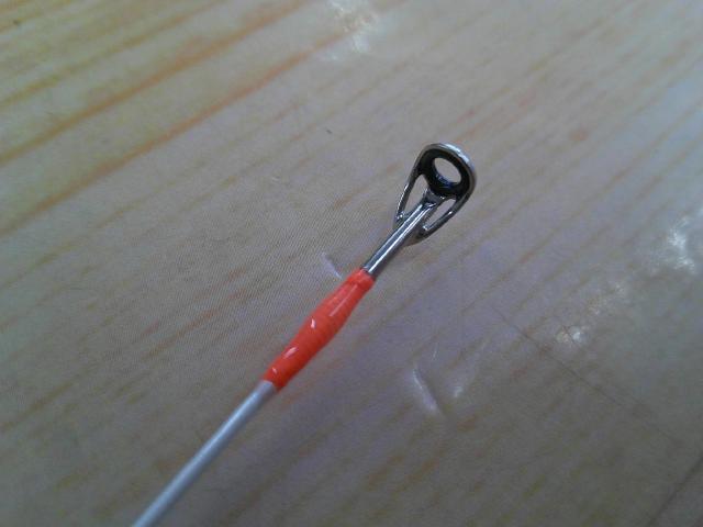 フネタツ ライトゲーム64-200L