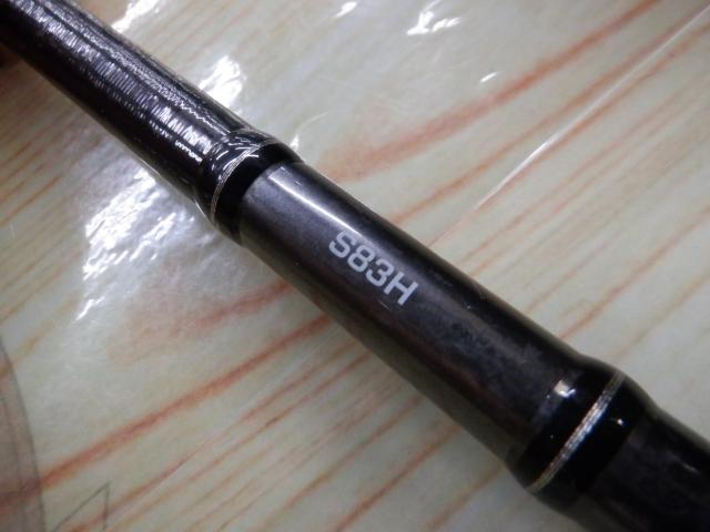 22 オシアプラッガー フレックスドライブ S83H 22オシアプラッガーフレックスドライブS83MH | イシグロ