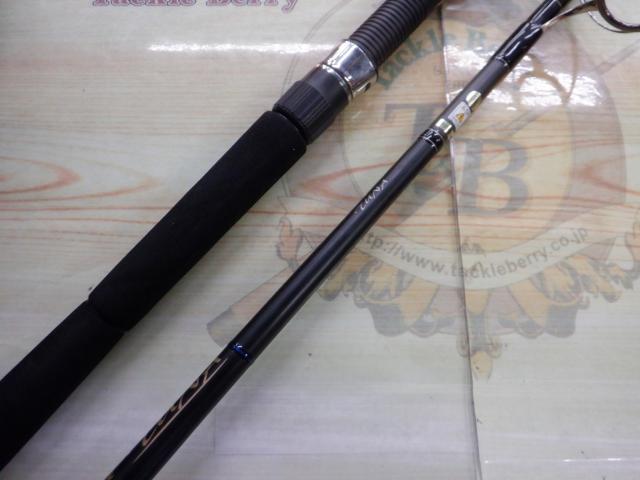 スパイクツナ SK812TN-H