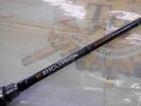 エクスカージョン KE-C67MHDST