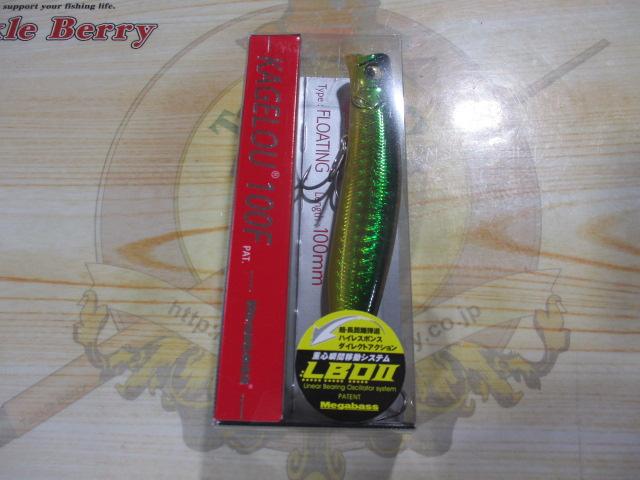 カゲロウ100FGGゴールドライム