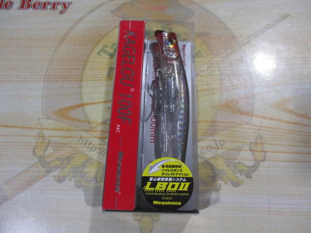 カゲロウ100FHTナミノハナ