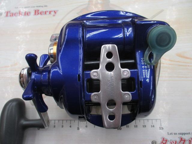 ハイパータナコン 500Fe