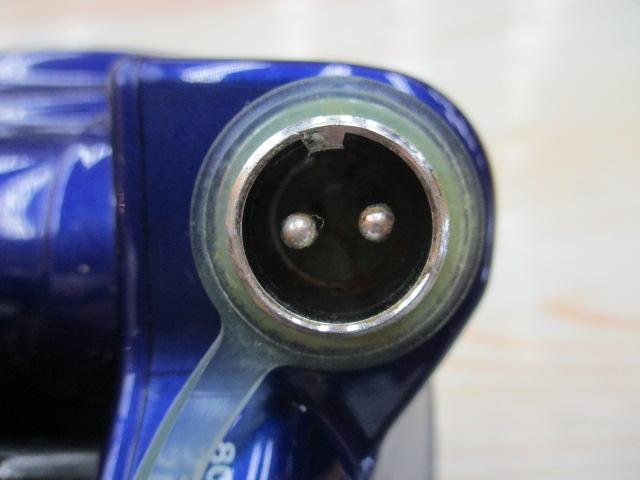 ハイパータナコン 500Fe