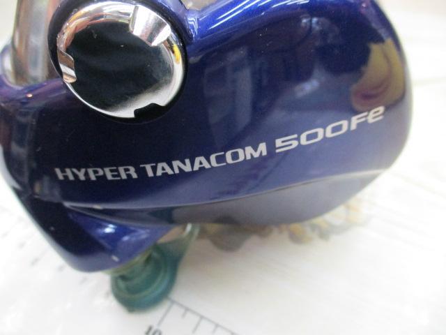 ハイパータナコン 500Fe