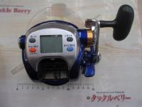 ハイパータナコン 500Fe