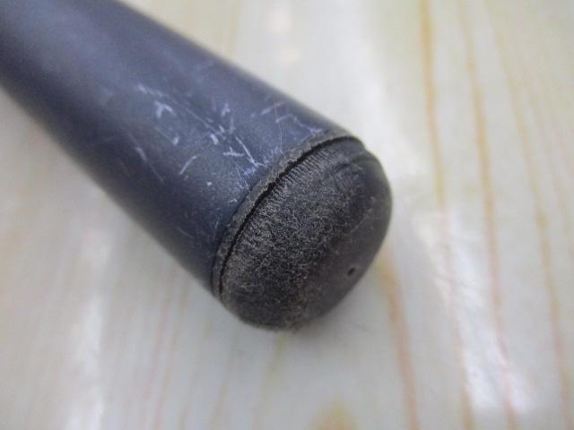 IHアペルト磯XT 1.5-525