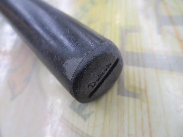 カスタム優鱗 1.5-53