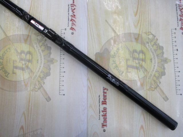 カスタム優鱗 1.5-53