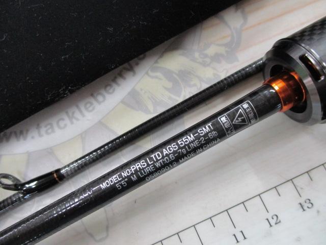 プレッソLTD AGS 55M-SMT