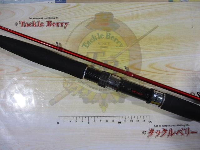 弁慶スペシャル270